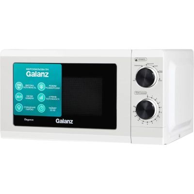 Микроволновая печь Galanz MW-4002W | Зображення 1