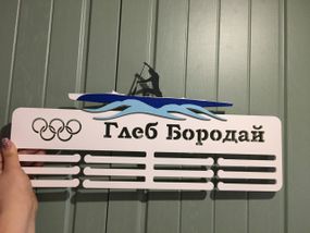 Медальниця плавання , іменна з поличкою, дерев'яна, тримач для медалей, медальниці, Жовтий