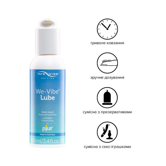 Лубрикант на водній основі pjur We-Vibe Lube 100 мл із дозатором | Зображення 1