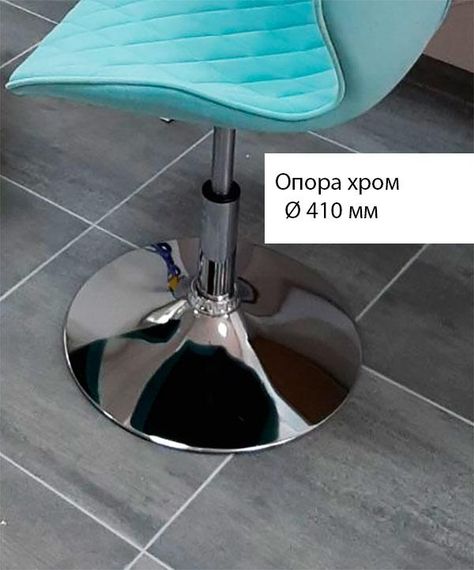 Стілець Torino CH-Base текстиль сірий BRO-18 на круглій хромованій опорі Ø 410 мм, регулювання висоти сидіння | Зображення 2