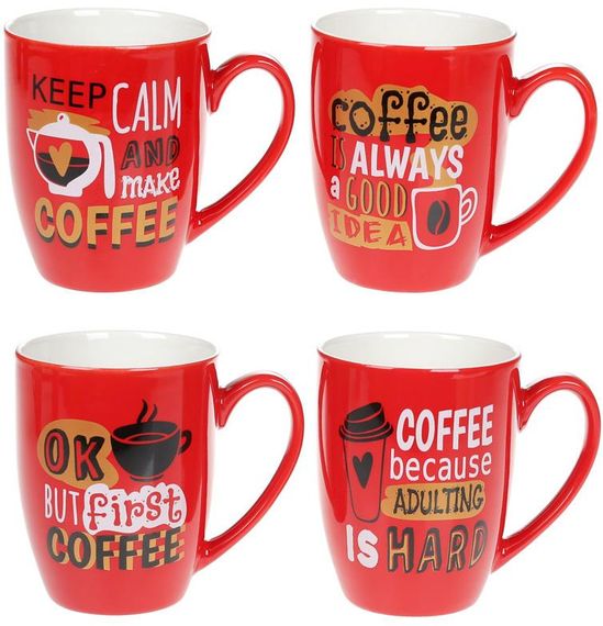 Кружка фарфорова "Coffee First" 340мл