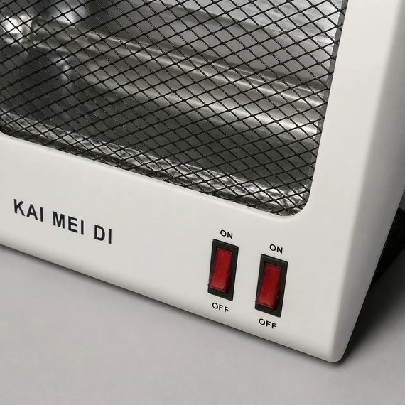 Обігрівач KAI MEI DI настільний, кварцовий інфрачервоний | Зображення 3