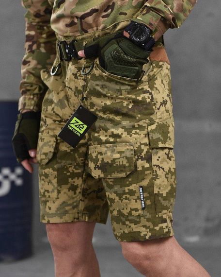 Тактичні шорти armor піксель ВТ1147 | Зображення 1