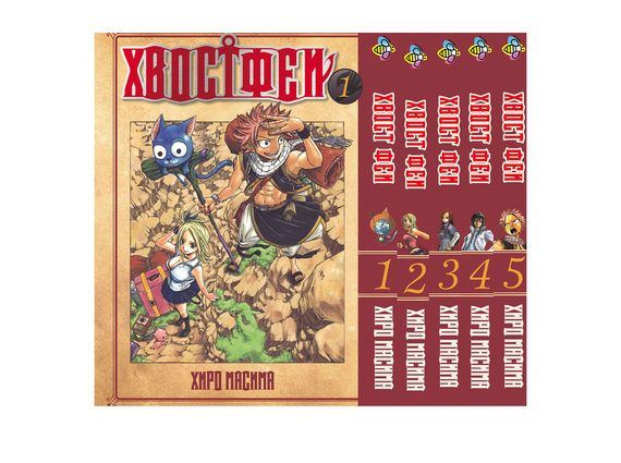 Комплект манги KT Bee's Print Хвіст Феї Fairy Tail Том з 01 по 05 BP FTSET 02 (1755614979)