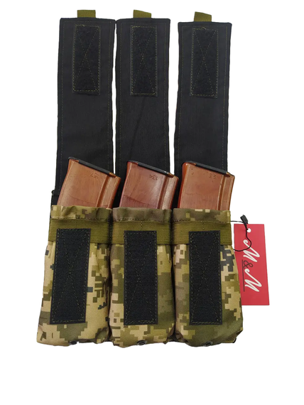 Підсумок для магазинів М&М А ІІІ 3шт Вид 5 ММ-14 Піксель (213142) | Зображення 1