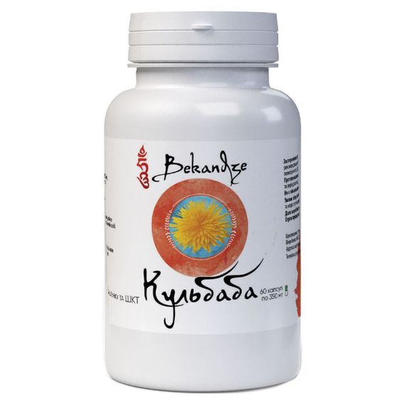 Комплекс для профілактики печінки Bekandze Кульбаба 350 mg 60 Caps