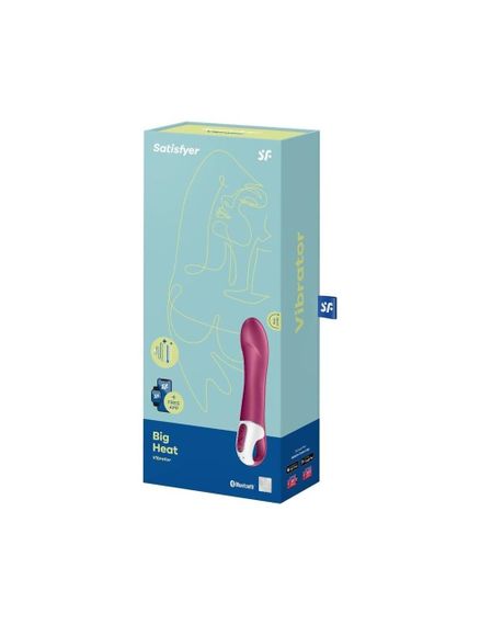 Смарт вібратор точки G Satisfyer Big Heat з підігрівом — технологія, що дарує тепло і задоволення | Зображення 5