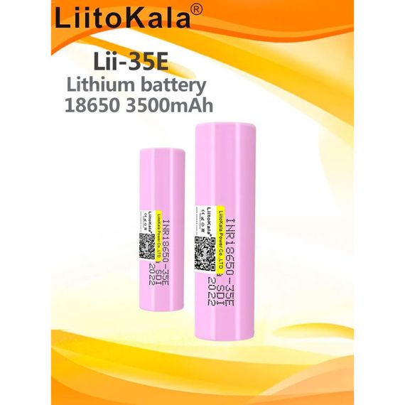 Акумулятор LiitoKala Lii-35E 18650 3500mah | Зображення 1