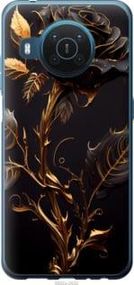 Чохол для Nokia X20 з силікону FCh_052313