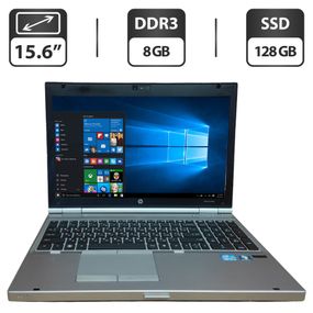 Ноутбук HP EliteBook 8560p / 15.6" (1366x768) TN / Intel Core i5-2540M (2 (4) ядра по 2.6 - 3.3 GHz) / 8 GB DDR3 / 128 GB SSD / Intel HD Graphics 3000 / WebCam / VGA б/в