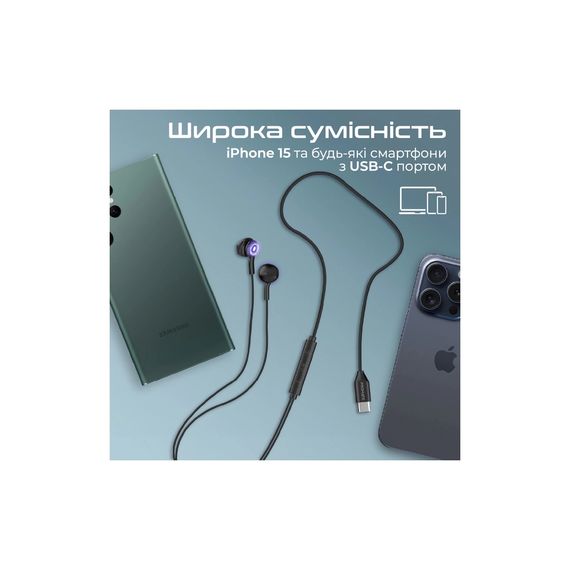 Навушники Promate LumiBuds-C Black (lumibuds-c.black) | Зображення 8