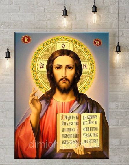 Картина на полотні "Ікона Ісуса Христа Спасителя" 40х50 см + Подарунок покриття лаком на полотні | Зображення 1