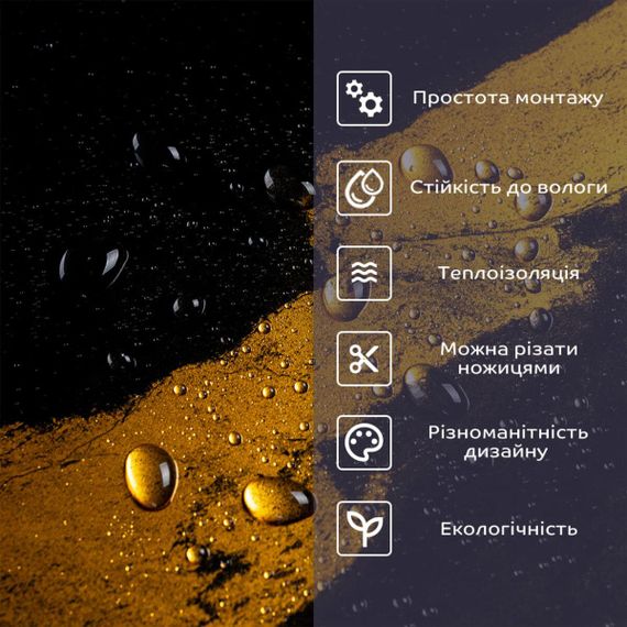 Самоклеюча стінова PET плитка у рулоні 600*3000*2mm (D) SW-00002425 | Зображення 3