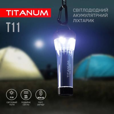 Фонарь TITANUM TLF-T11 | Зображення 4