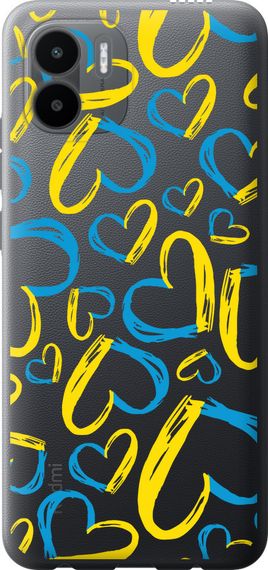 Чехол на Xiaomi Redmi A2 Сердца UA "5292u-3026-17620"