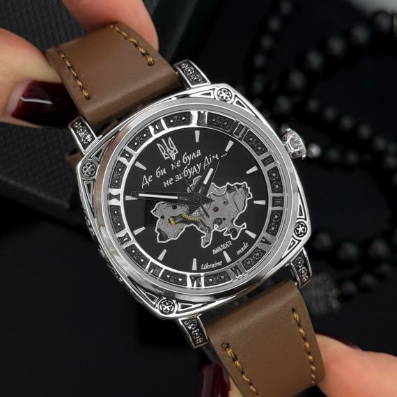Жіночий годинник Awarder 021 Де би не була Silver-Black-Brown | Зображення 4