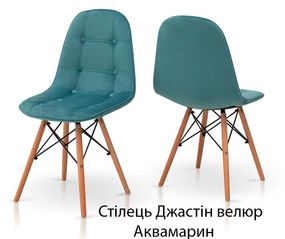 Стілець Джастін на дерев'яних букових ніжках, м'яка оббивка велюр аквамарин (бірюзовий)