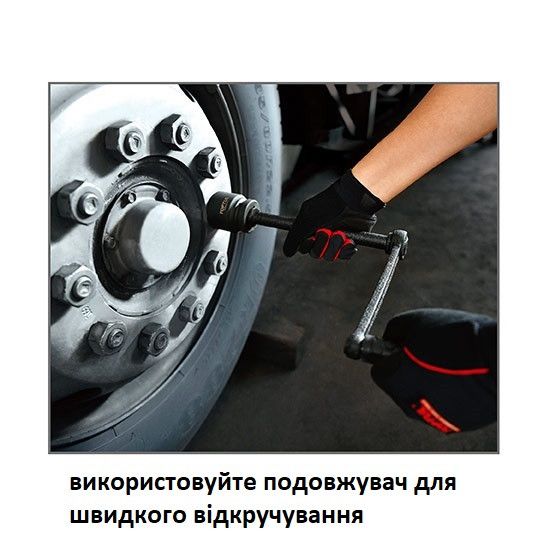Ключ колісний редукторний 1" 3200Нм 1:56 ручний гайковерт TOPTUL ANEE3232 | Зображення 3