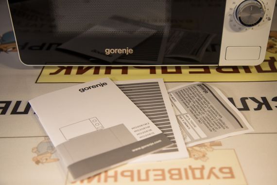 Мікрохвильова піч GORENJE MO20E1W | Зображення 5