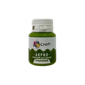 Акриловая краска глянцевая "Травяной" 20 мл AG-7541 Art Craft