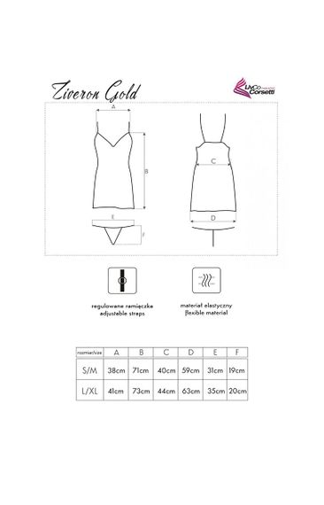Сорочка LivCo Corsetti Ziveron Золотистая S/M | Зображення 5