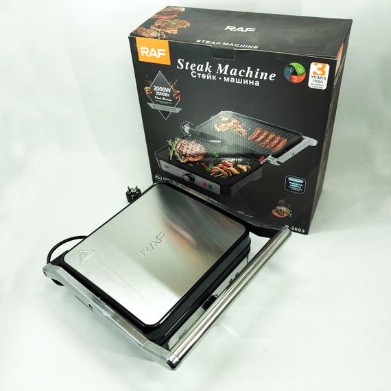 Электрогриль RAF R.2683 | Зображення 4