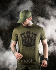 Тактична футболка Oblivion страху немає oliva ДЛ6590