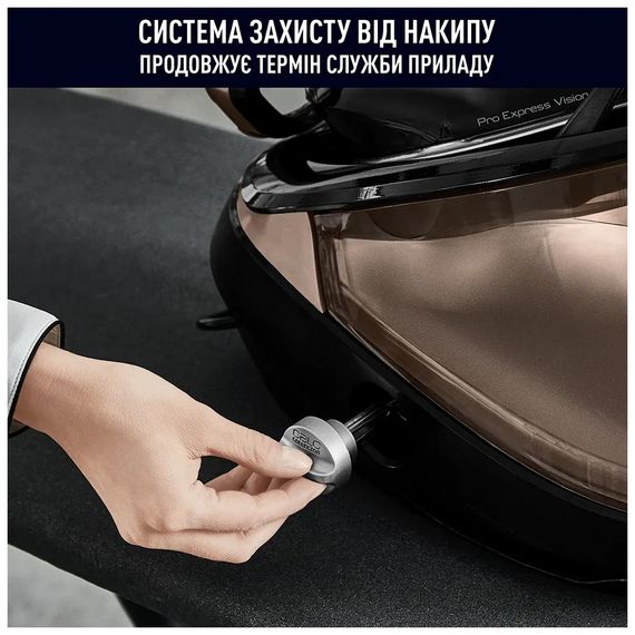 Парова станція Tefal GV9823E1 | Зображення 5