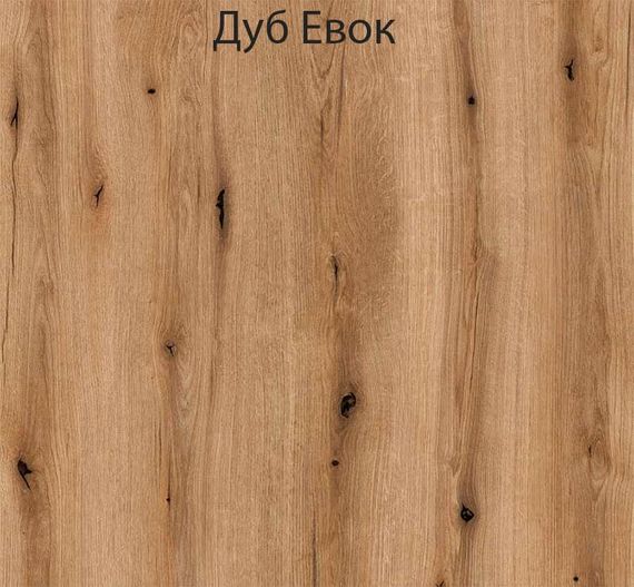 Ліжко Ascet (Аскет) Art in Head, у скандинавському стилі 1200х2000 мм колір Дуб Евок | Зображення 6