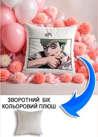 Подушка плюшева Мерч Крафт Дизайн з принтом аніме вбити сталкера сірий плюш квадратна 33х33 см
