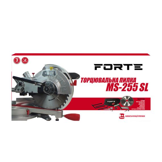 Пила торцювальна Forte MS-255 SL | Зображення 8