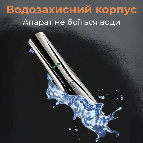 Машинка для стрижки VGR V-029 акумуляторна срібло | Зображення 4
