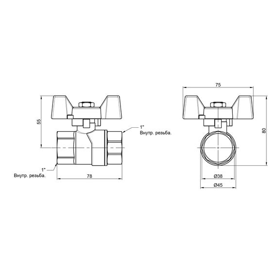 Кран кульовий SD Forte 1" ВР для води (метелик) SF602W25 | Зображення 2