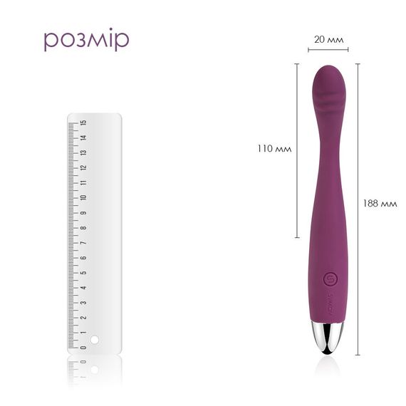Тонкий вибратор точки G Svakom Cici Violet | Зображення 1