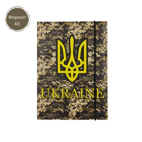 Органайзер для документів А5 піксель Герб України Ukraine
