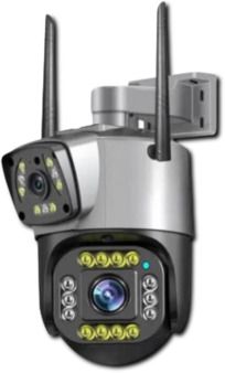 Вулична камера відеоспостереження 4G PTZ 1080P XPRO 2L-V12 (43298-2L-V12_1193) | Зображення 1