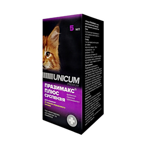 Суспензія Unicum Празімакс плюс для кошенят, 5мл/10
