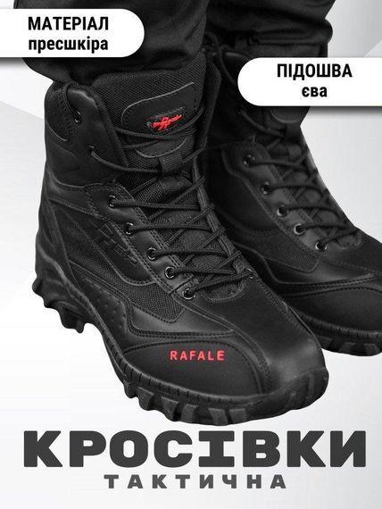 Тактичні черевики monolit cordura tantra ВН1018 | Зображення 8