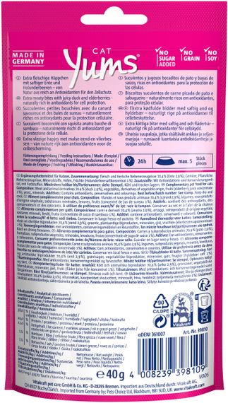 Лакомство для котов с уткой Vitakraft Yums Duck, 40 гр | Зображення 1