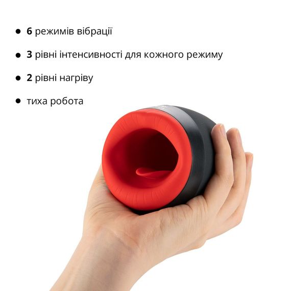 Преміальний мастурбатор Otouch CHIVEN 2, вібрувальний язичок, 6 режимів роботи, підігрів | Зображення 2
