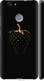 Чохол на Huawei Nova Чорна полуниця "3585m-439-24368"