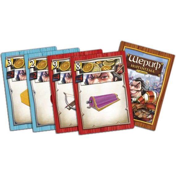 Настольная игра Шериф Ноттингема (Sheriff of Nottingham) укр. | Зображення 2