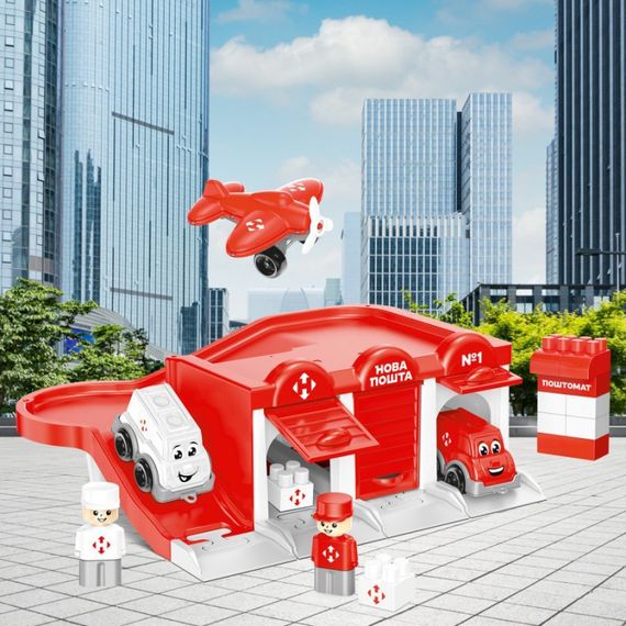 Дитячий іграшковий "Паркінг Нова пошта" 8454TXK | Зображення 7