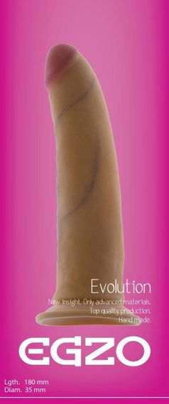 Фалоімітатор EGZO Ciberskin D001 (18 см х 3,5 см) Sex Aura | Зображення 4