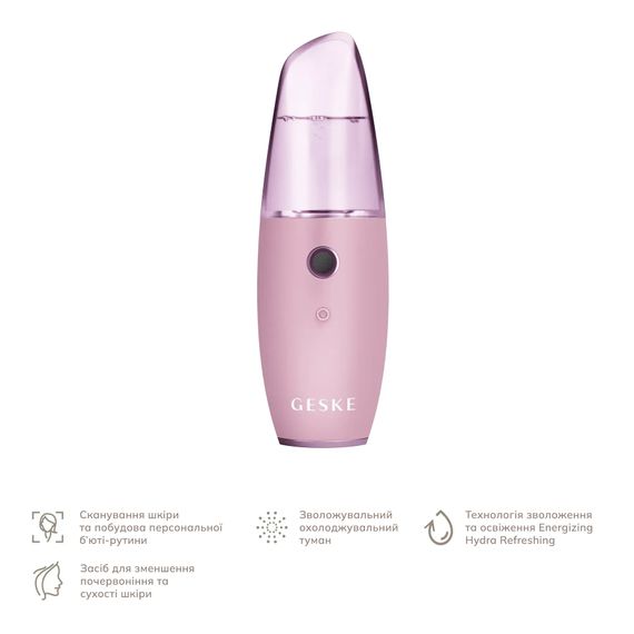 Зволожувач для шкіри обличчя GESKE Facial Hydration Refresher 4 in 1 gray, Рожевий | Зображення 1