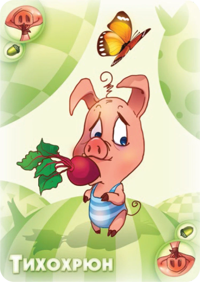 Настольная игра Свинтус Юный (На украинском) | Зображення 3