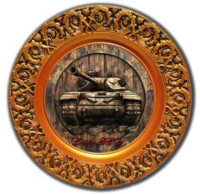 Сувенирная патриотическая тарелка с танком Слава ВСУ