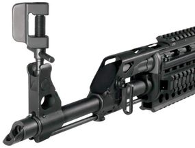 Мушковод Форт КМФ-1 корректор мушки Мушковод для АК Мушковёрт Корректор мушки АК Корректор мушки прицела АК