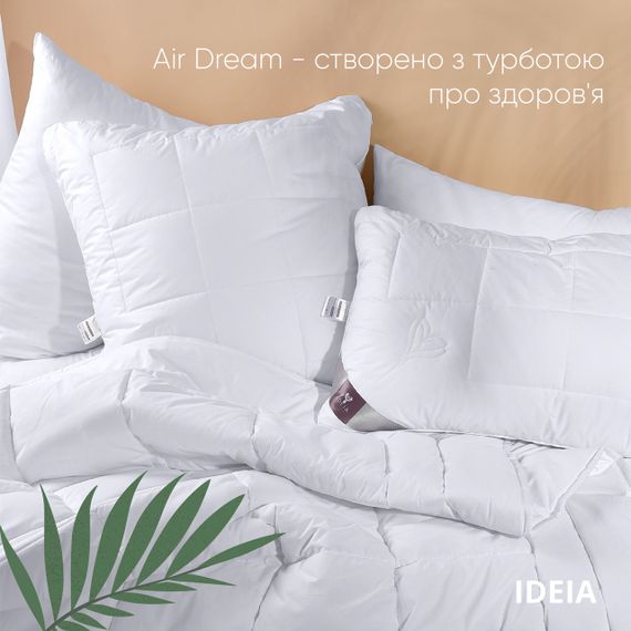 Всесезонна ковдра IDEIA AIR DREAM PREMIUM 175Х210 см (8-11698) | Зображення 2