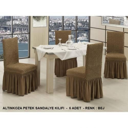 Чехлы на диван или кресло универсальные Altinkoza S kahve набор 6шт